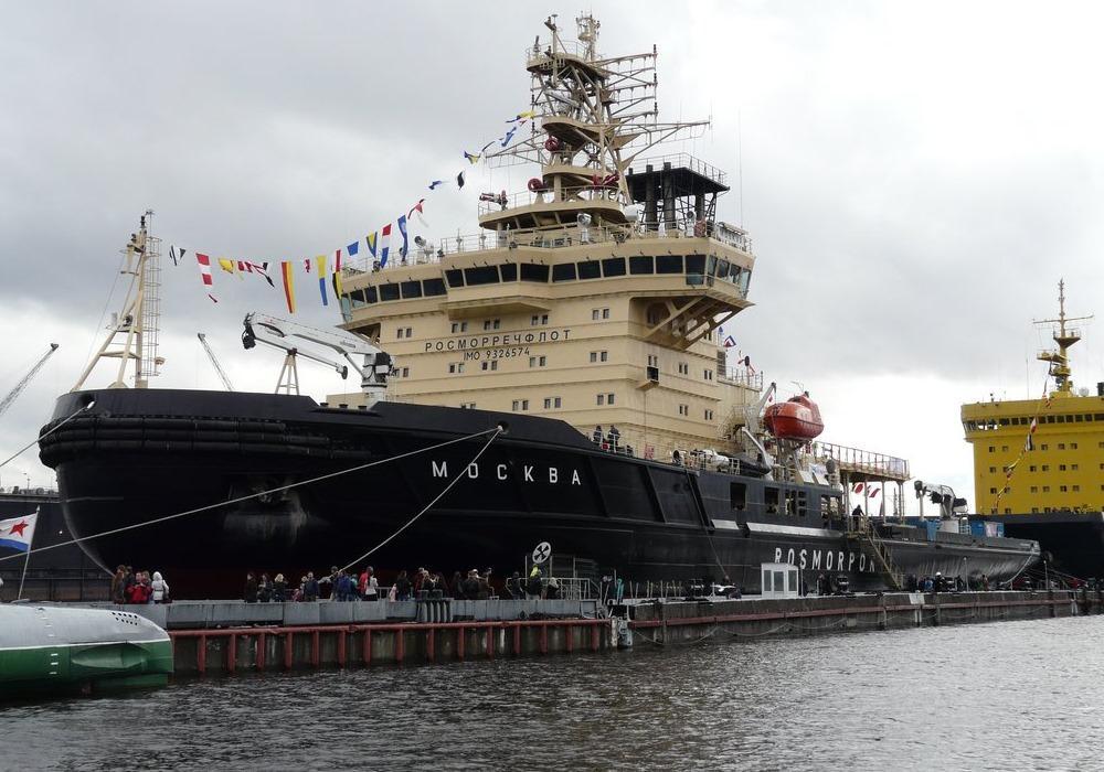 Moskva icebreaker ship photo