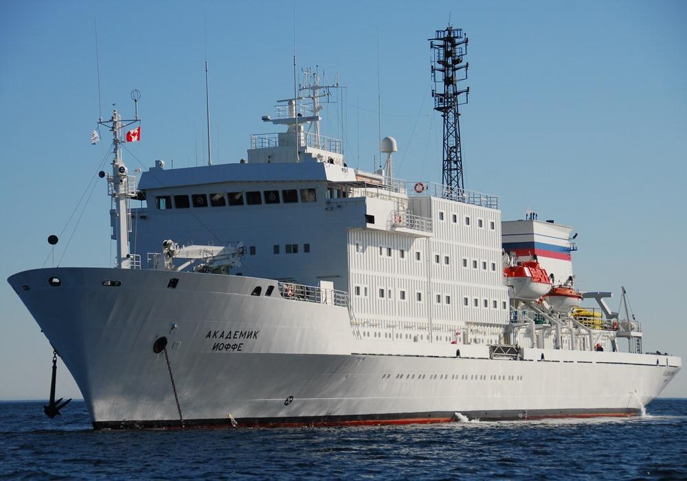 Akademik Ioffe icebreaker ship photo