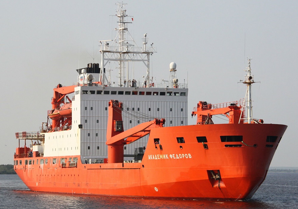 Akademik Fyodorov icebreaker cruise ship