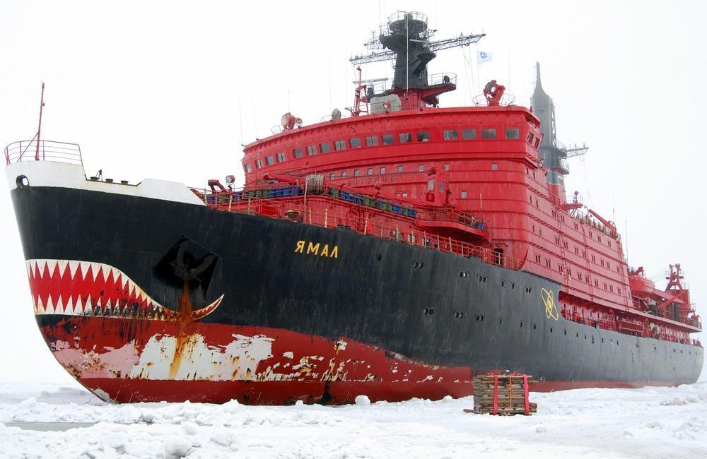 NS Yamal icebreaker ship
