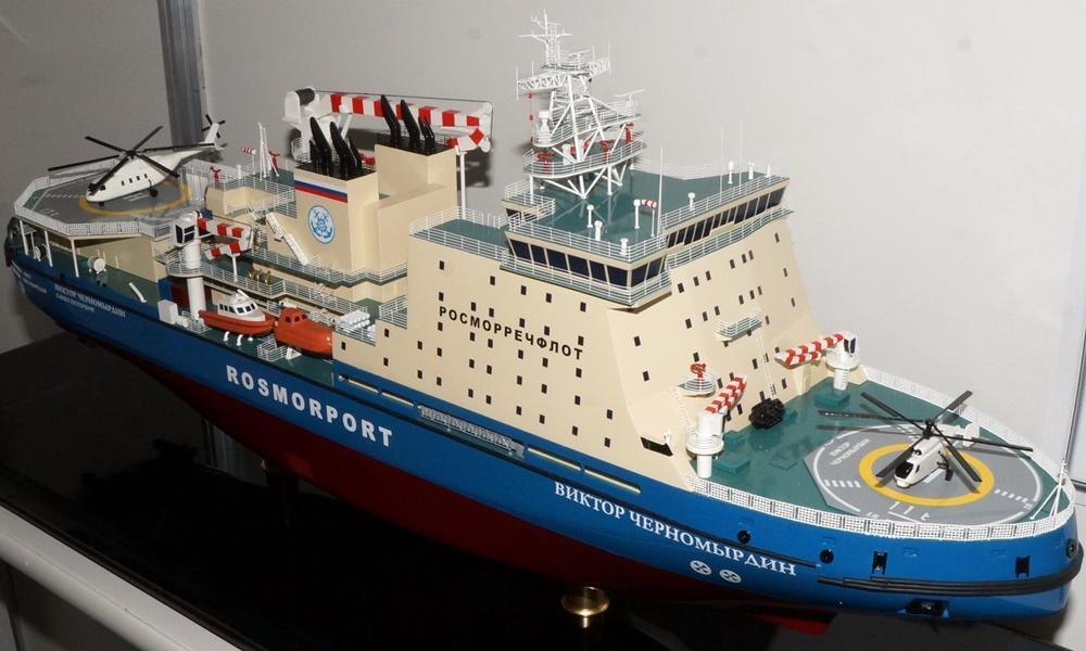 Viktor Chernomyrdin icebreaker ship