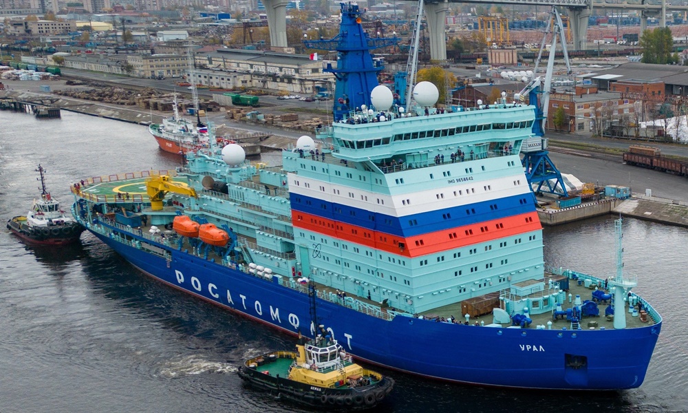 NS Ural icebreaker ship photo