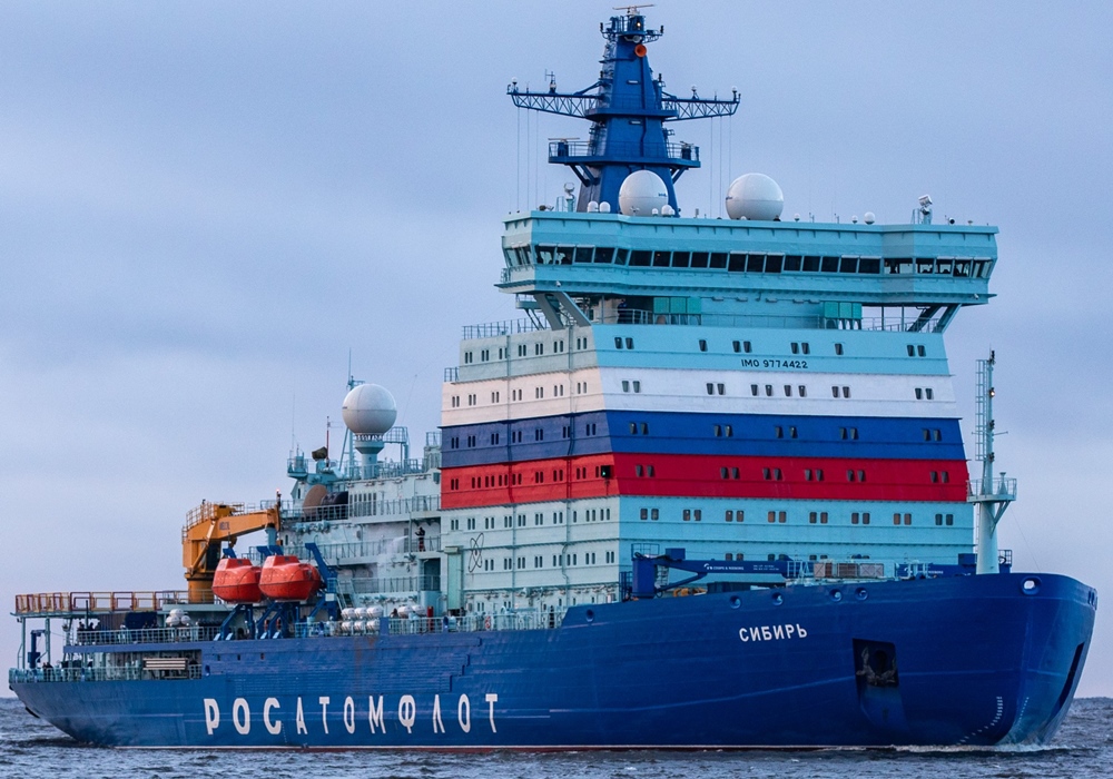 NS Sibir icebreaker (nuclear ship)