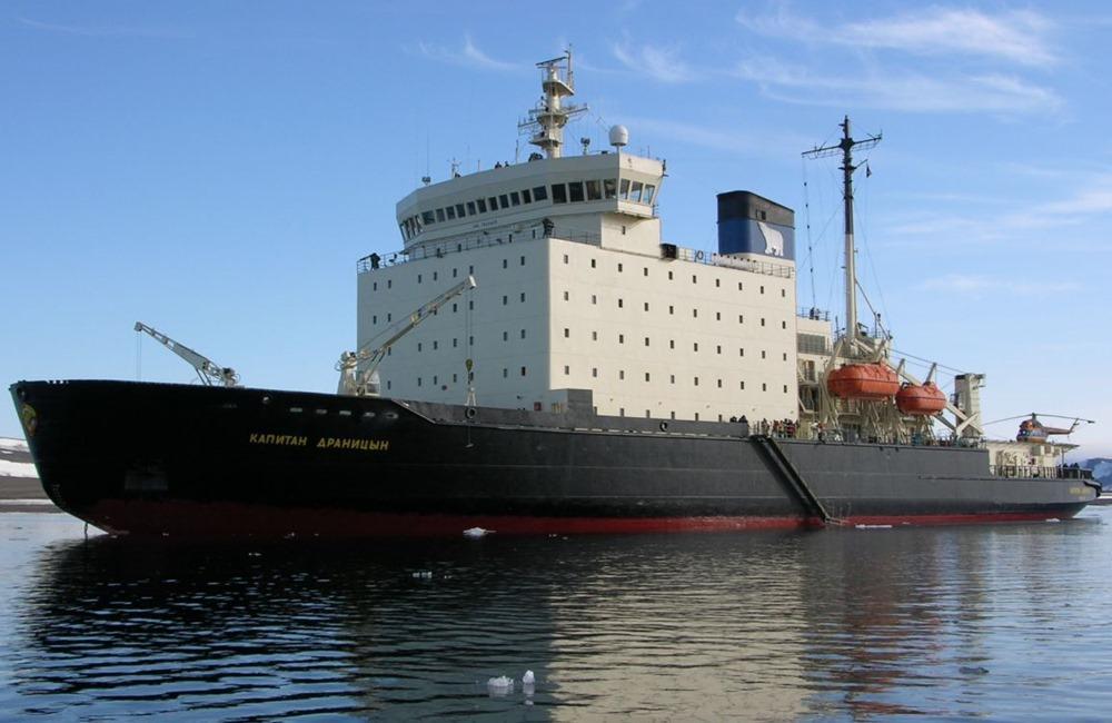 Kapitan Dranitsyn icebreaker cruise ship
