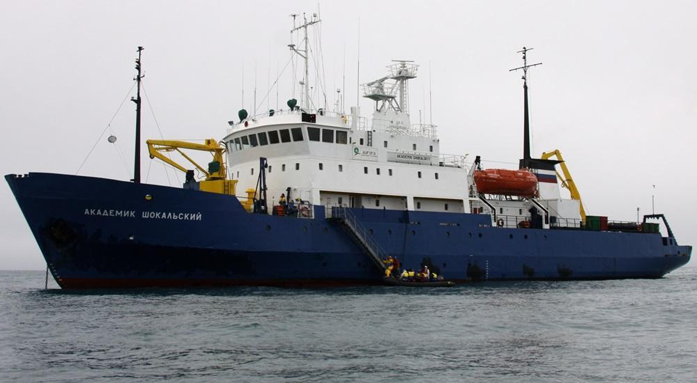 Akademik Shokalskiy cruise ship