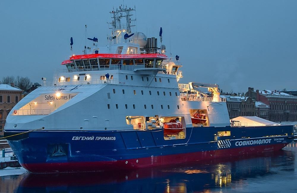 Yevgeny Primakov icebreaker ship