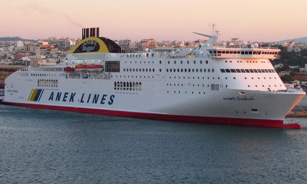 Olympic Champion ferry ship (ANEK LINES)
