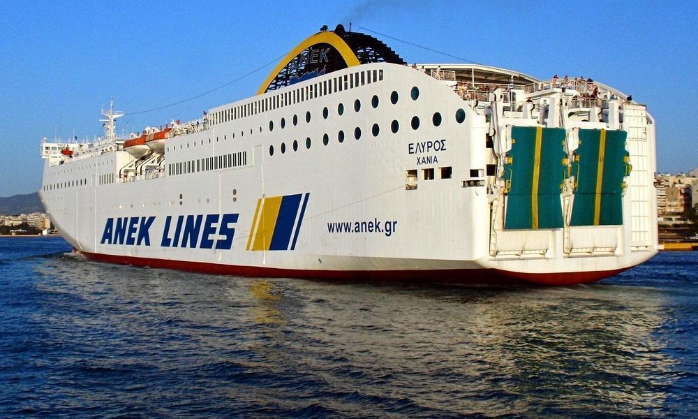 Elyros ferry LINES) | CruiseMapper