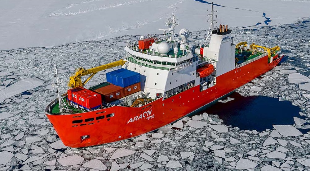 Araon icebreaker ship photo