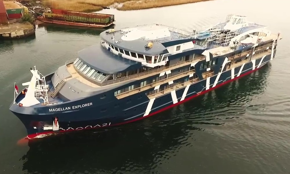 MV Magellan Explorer cruise ship