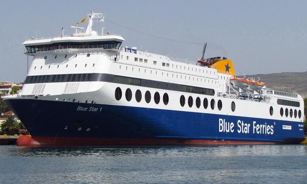 Blue Star 1 ferry ship photo