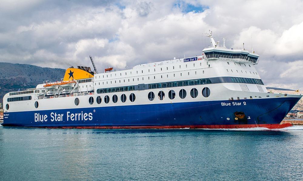 Blue Star 2 ferry ship photo