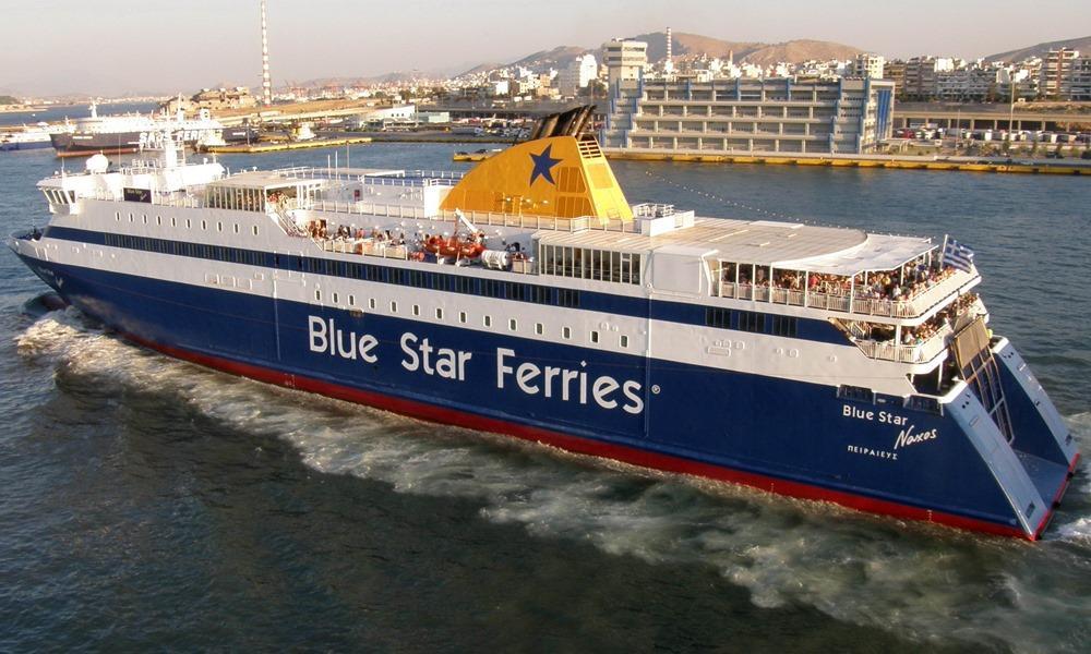 Blue Star Naxos ferry ship photo