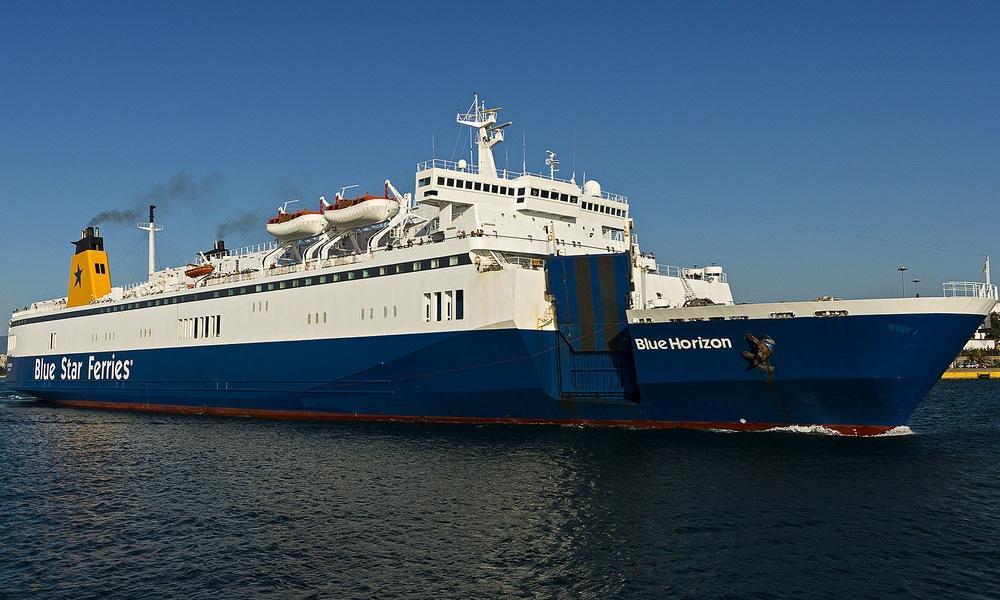 Blue Horizon ferry ship photo