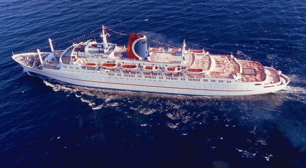 the old Carnival SS Mardi Gras ship