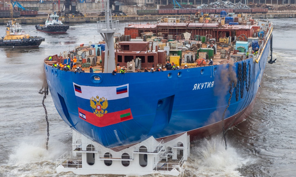 NS Yakutia icebreaker (nuclear ship)