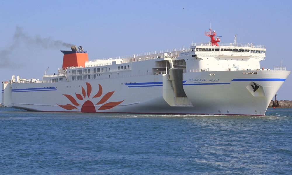 Sunflower Furano ferry ship photo