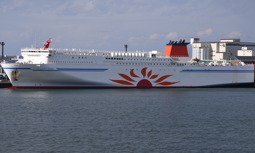 Sunflower Sapporo ferry ship photo