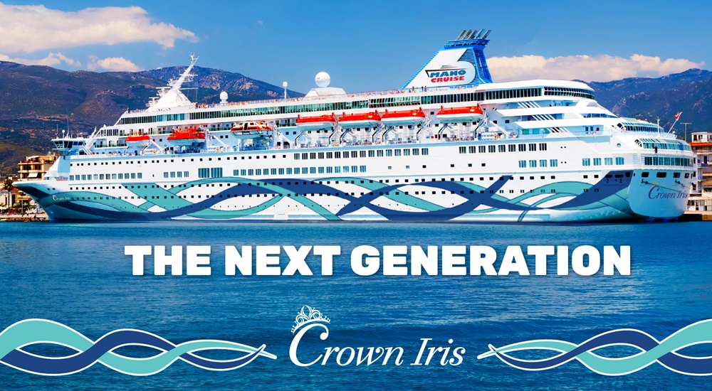 Crown Iris ship photo