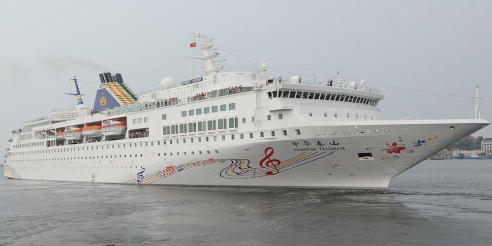 Chinese Taishan cruise ship (Costa Voyager)