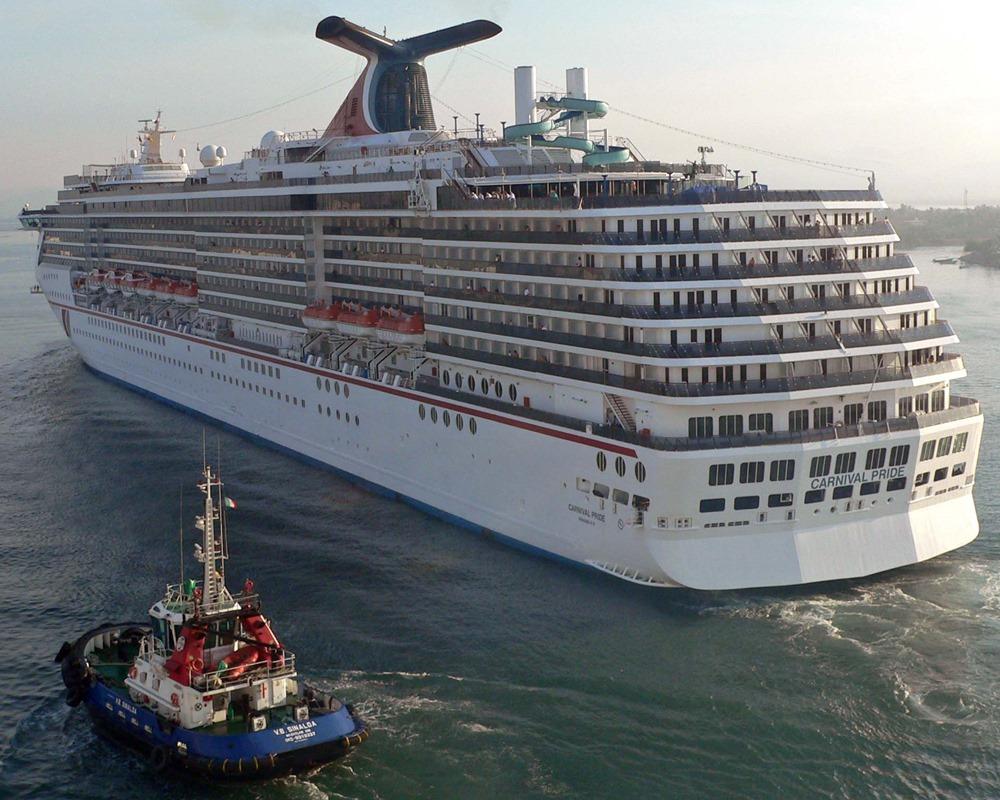 carnival cruise ship pride location