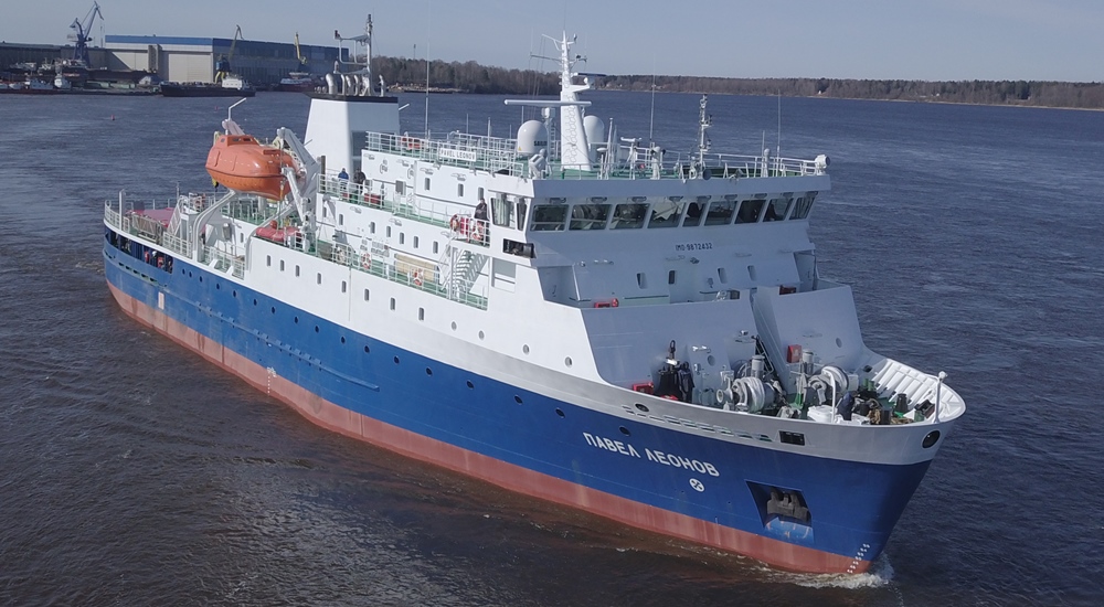 JSC Pavel Leonov ferry ship photo