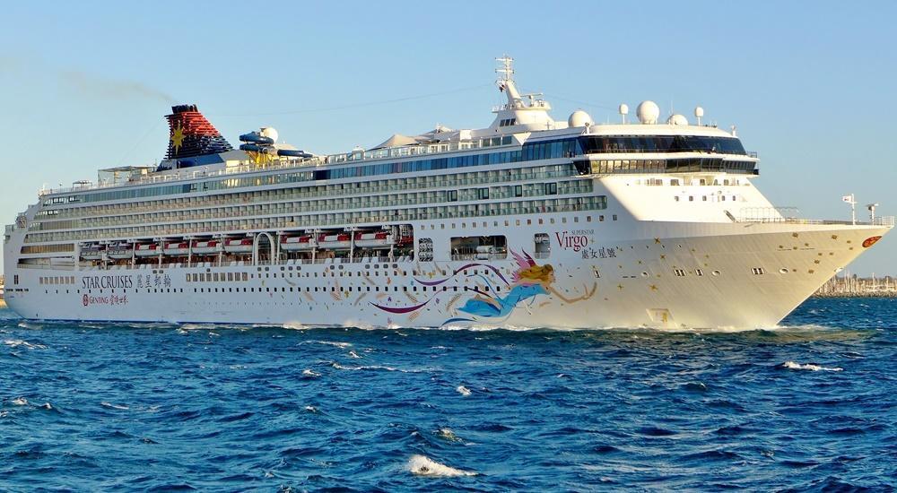 Explorer Dream cruise ship (SuperStar Virgo)