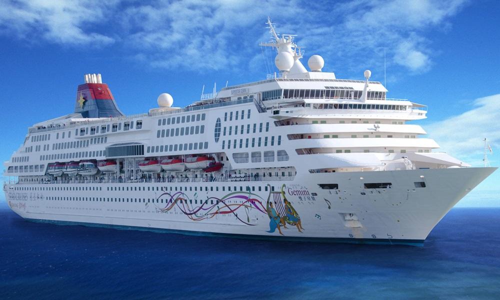 harga tiket star cruise libra penang