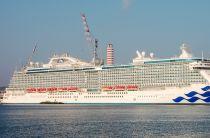 Majestic Princess cruise ship