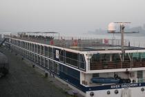 MS River Discovery II cruise ship photo
