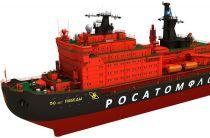 50 Let Pobedy icebreaker ship design