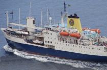 RMS St Helena cruise ship photo