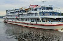 MS Maxim Gorky cruise ship (Vodohod, Russia)