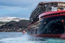 MS Roald Amundsen cruise ship (Hurtigruten)