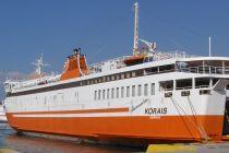 B.C. Ferry Ship Stuck in Prince Rupert Terminal