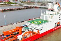 Xue Long 2 icebreaker ship (China)