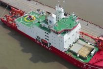 Xue Long 2 icebreaker ship (China)