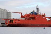 Aurora Australis icebreaker ship
