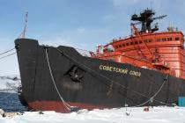 NS Sovetskiy Soyuz icebreaker ship