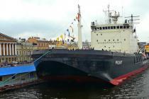 Mudyug icebreaker ship