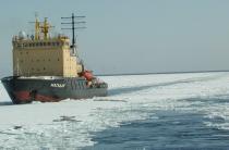 Magadan icebreaker ship