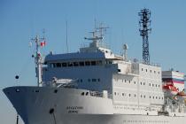 Witness 2021 Solar Eclipse Aboard Akademik Ioffe