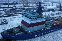 NS Sibir icebreaker (nuclear ship)