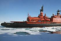 old Rossiya icebreaker (Project 10520, Arktika-class)