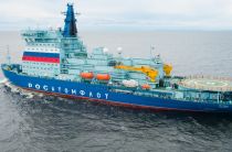 Arktika icebreaker (nuclear ship)