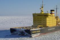 Kapitan Sorokin icebreaker ship