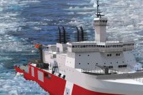 USCGC Polar Sentinel icebreaker ship
