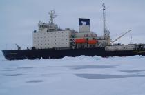 Kapitan Dranitsyn icebreaker ship