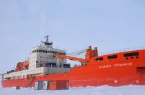 Akademik Tryoshnikov icebreaker ship