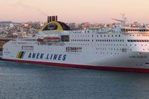 Olympic Champion ferry ship (ANEK LINES)